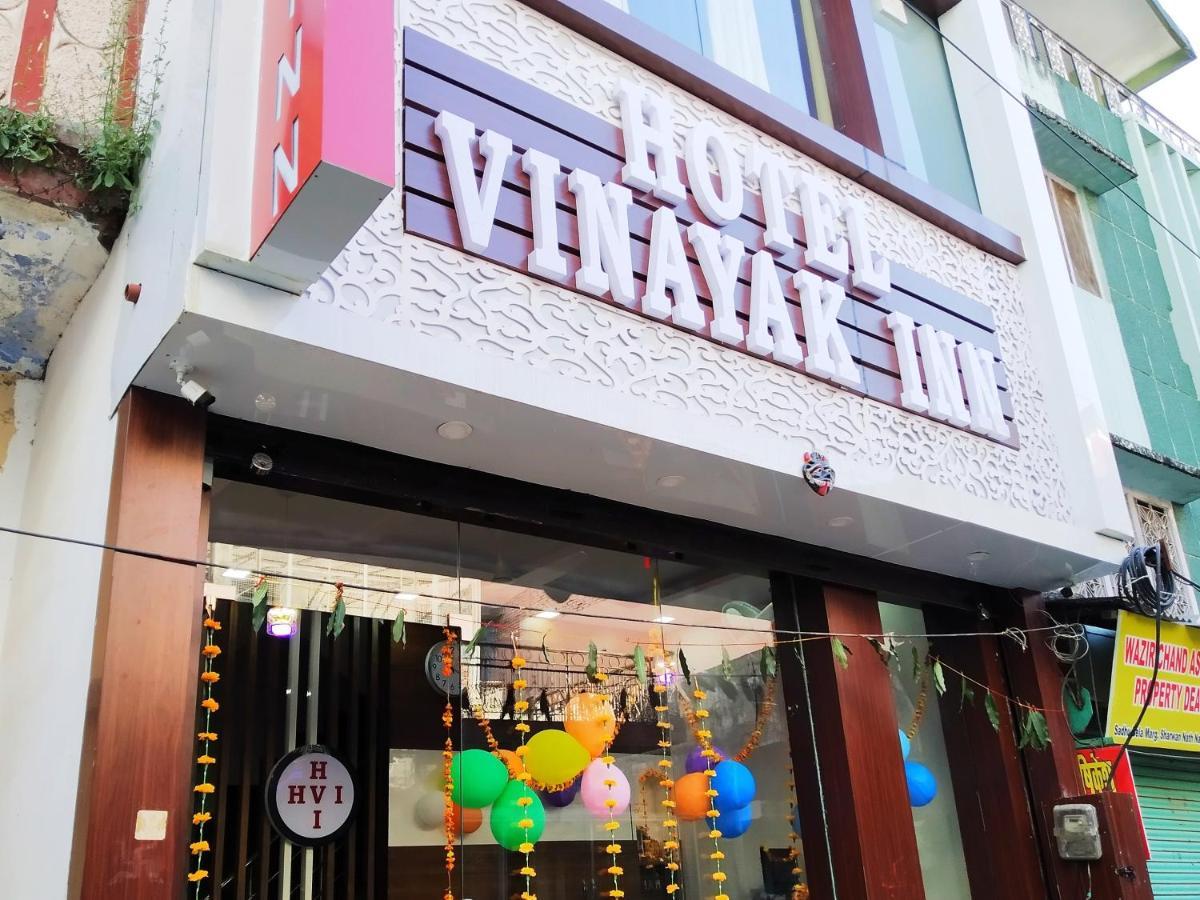Hotel Vinayak Inn หริทวาร ภายนอก รูปภาพ