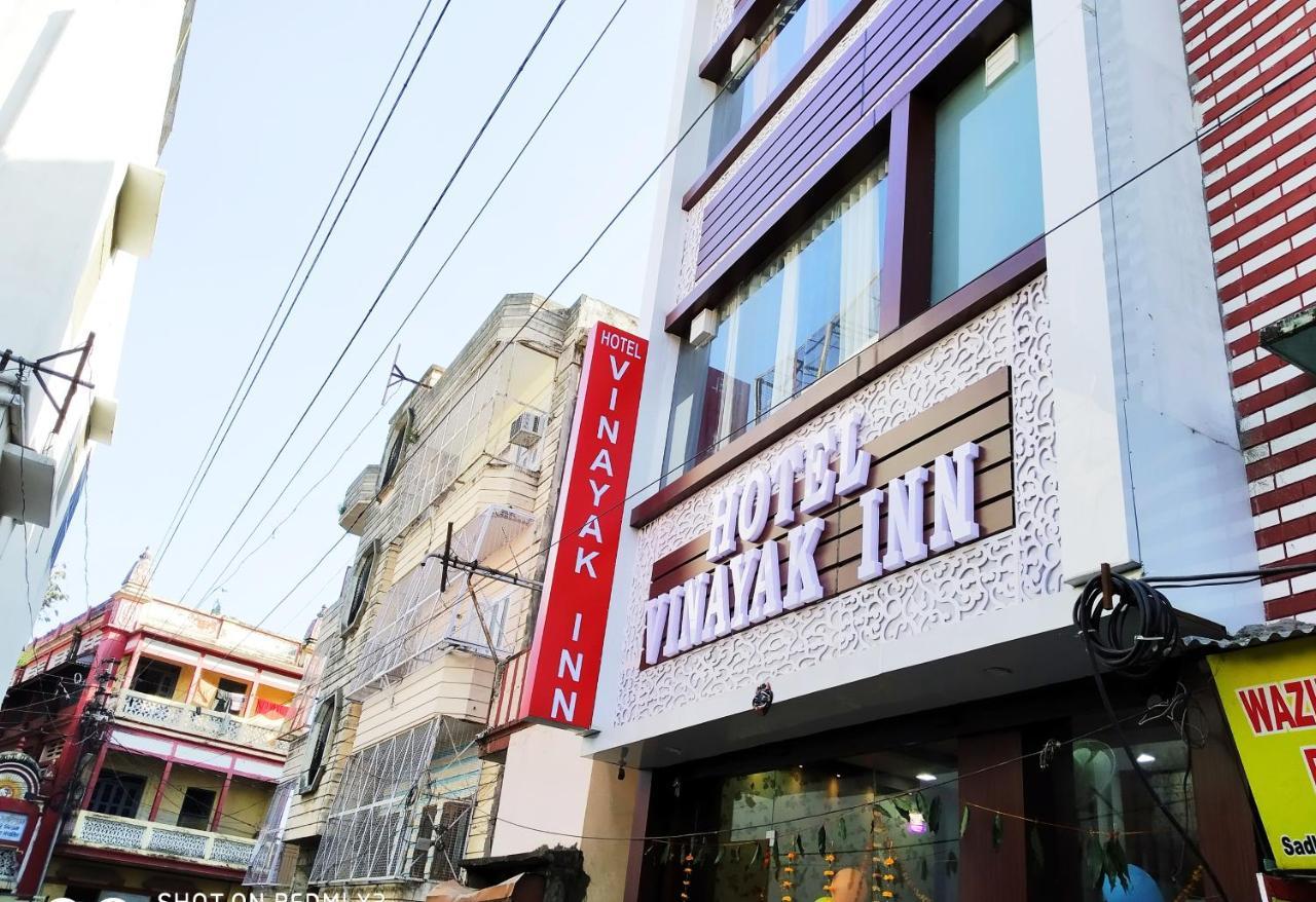 Hotel Vinayak Inn หริทวาร ภายนอก รูปภาพ
